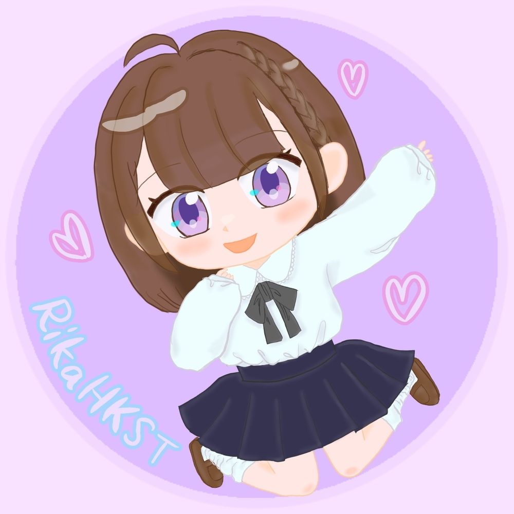 りか