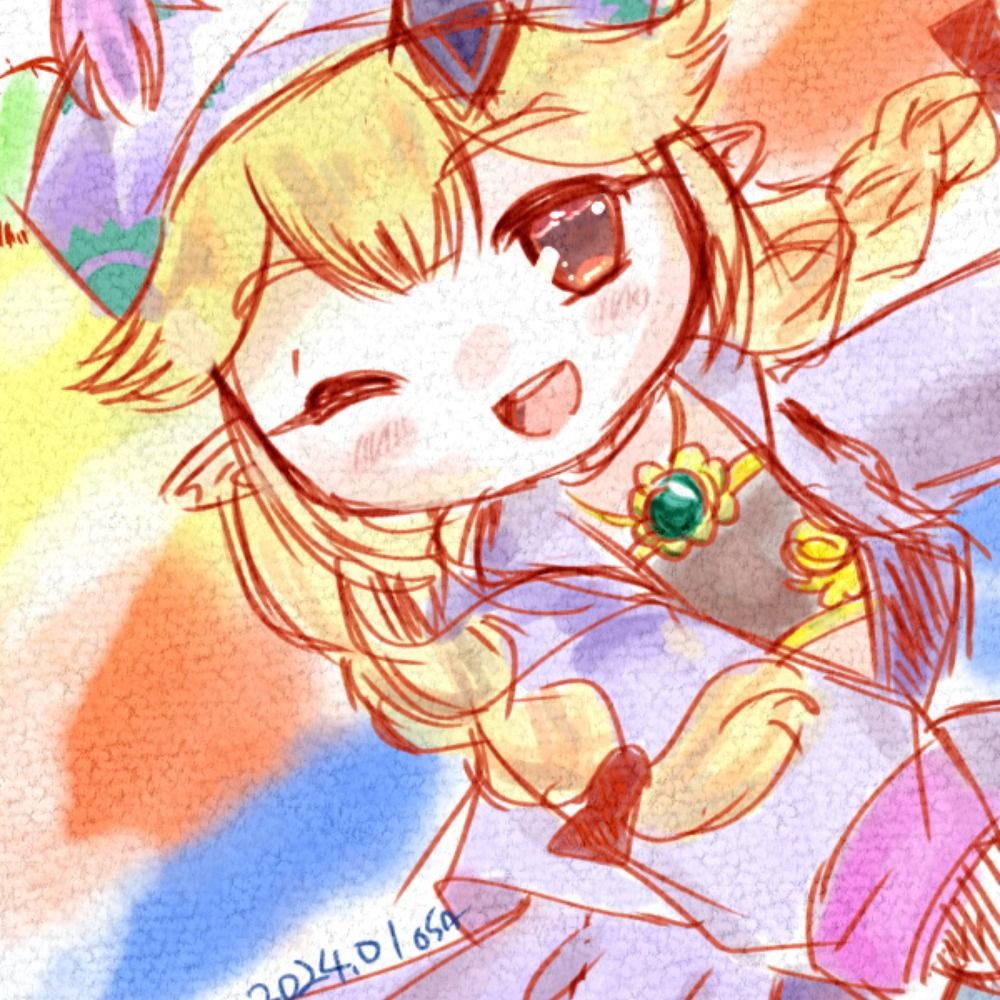 納田