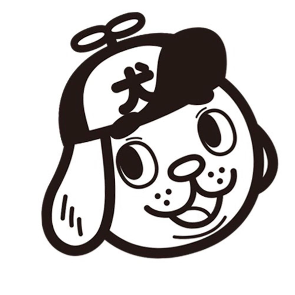 おだ犬