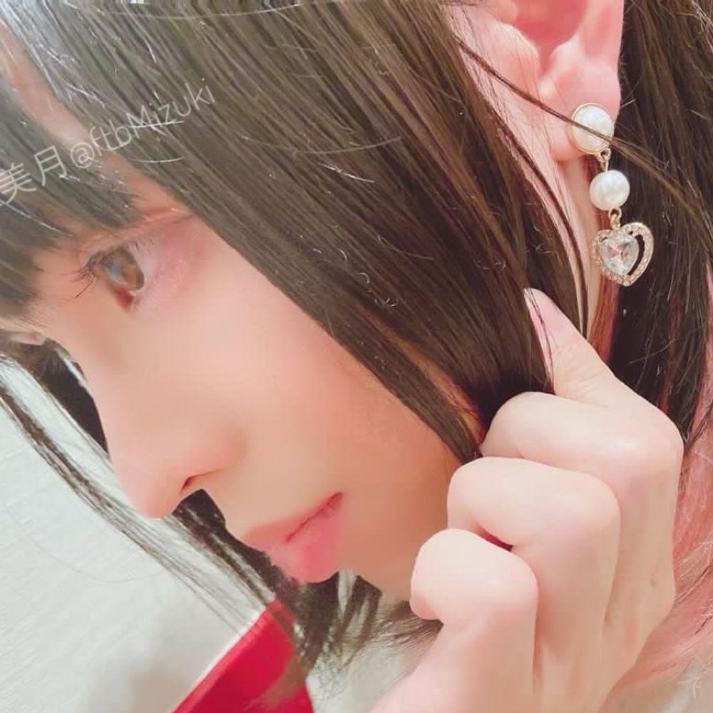 みづき(双葉 美月)