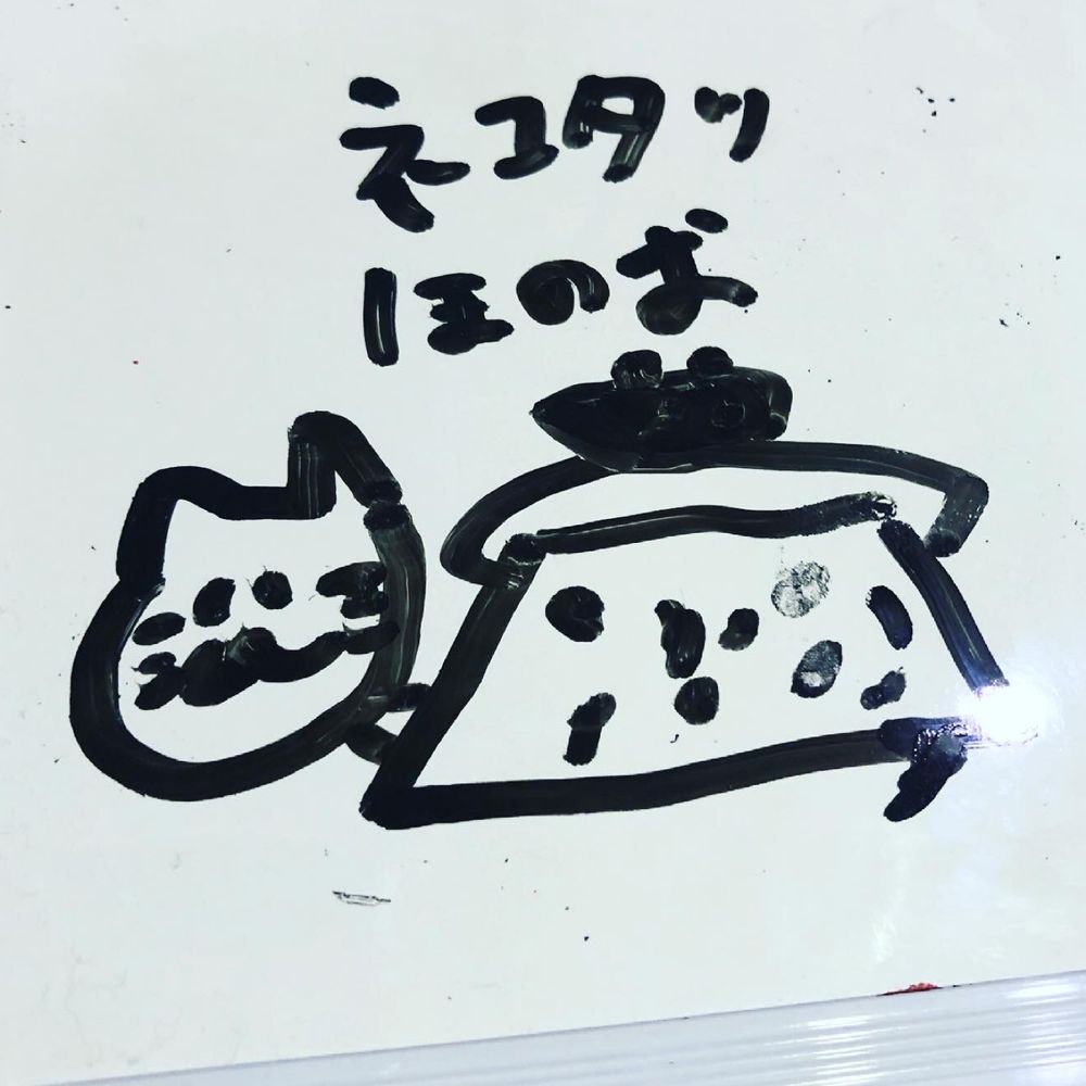 🍉キンド🍉