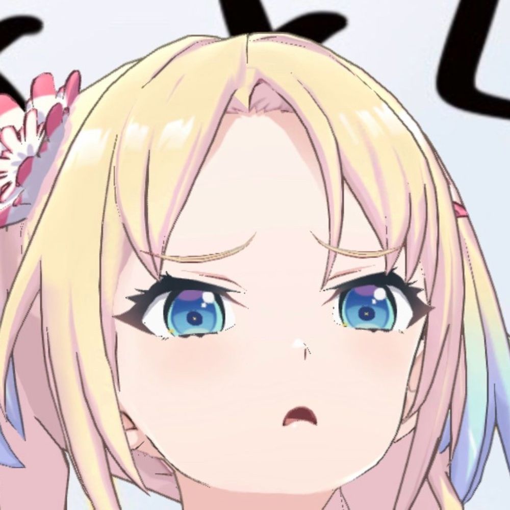 ふごむ