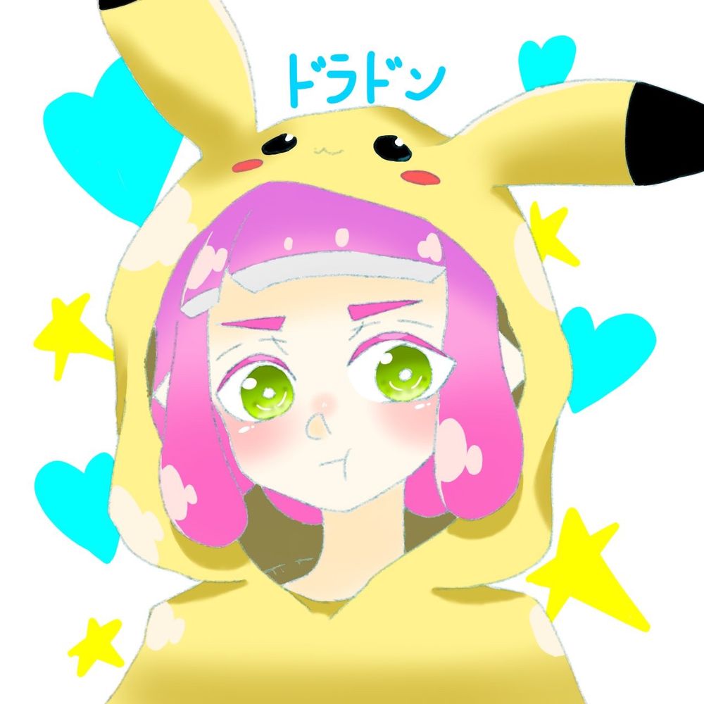 ドラドン