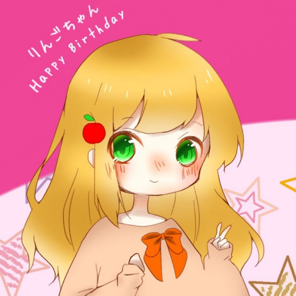 りんご@化石と‪💧‬