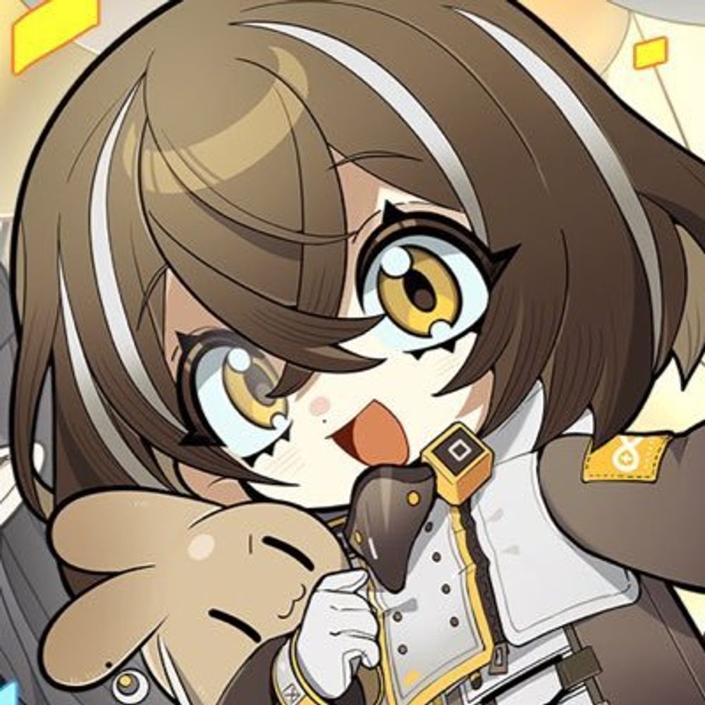 emi