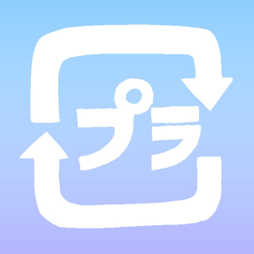 takano