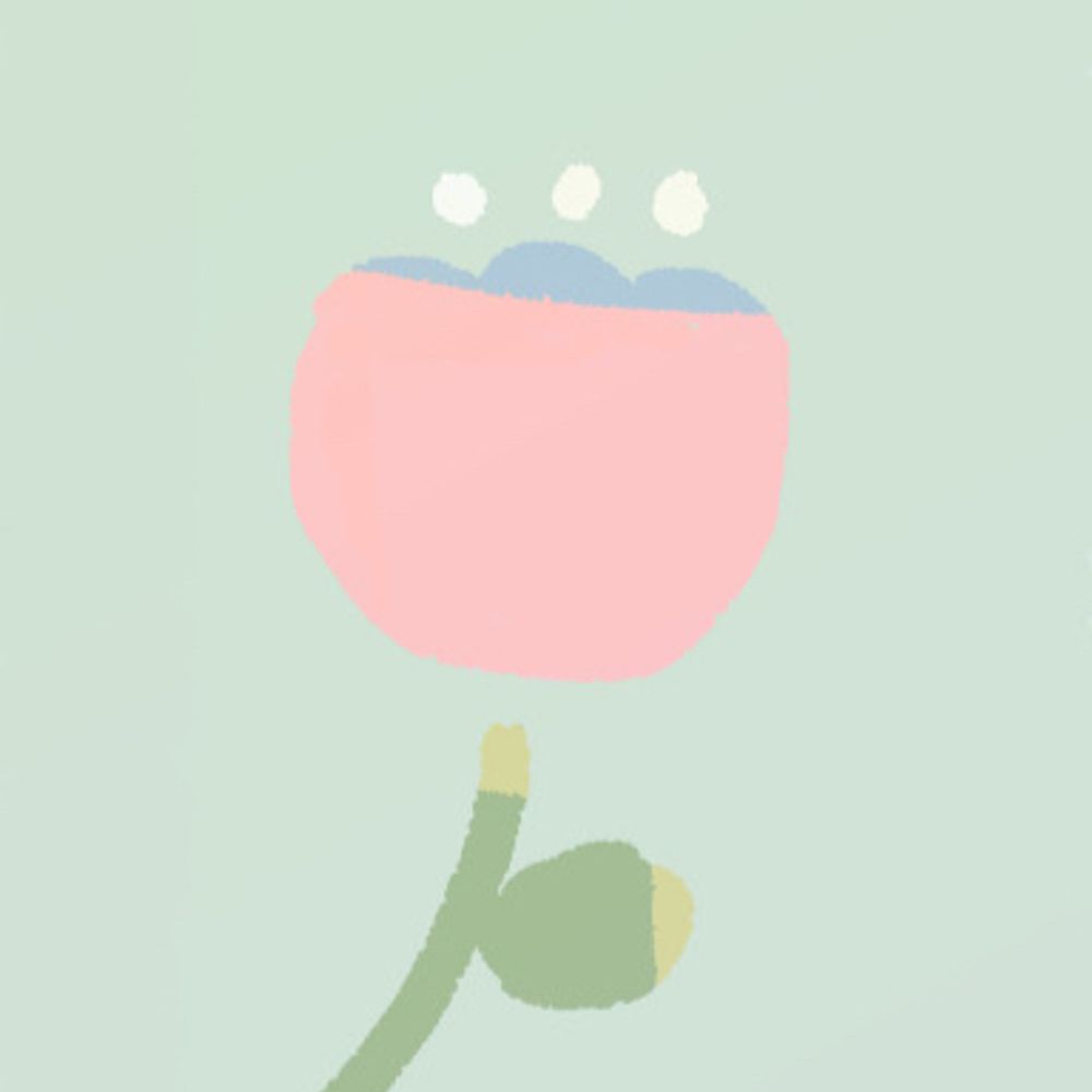 なむ