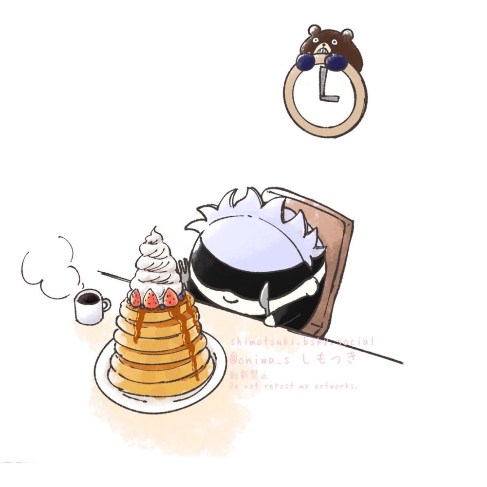 霜月