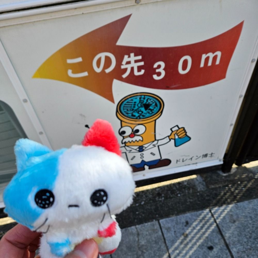 うみ