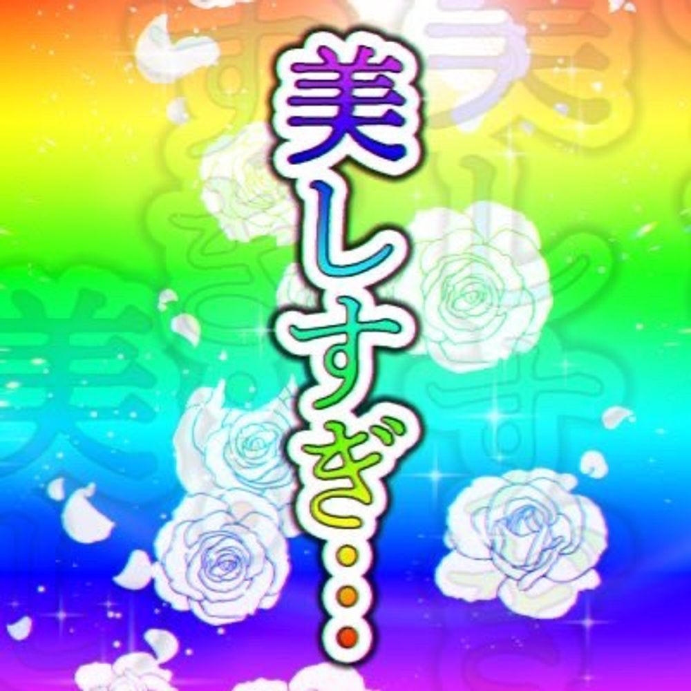 元気もりもりおにぎりスペシャル
