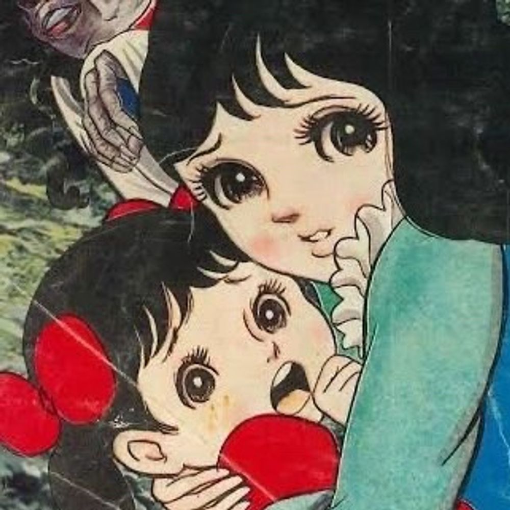 おげん