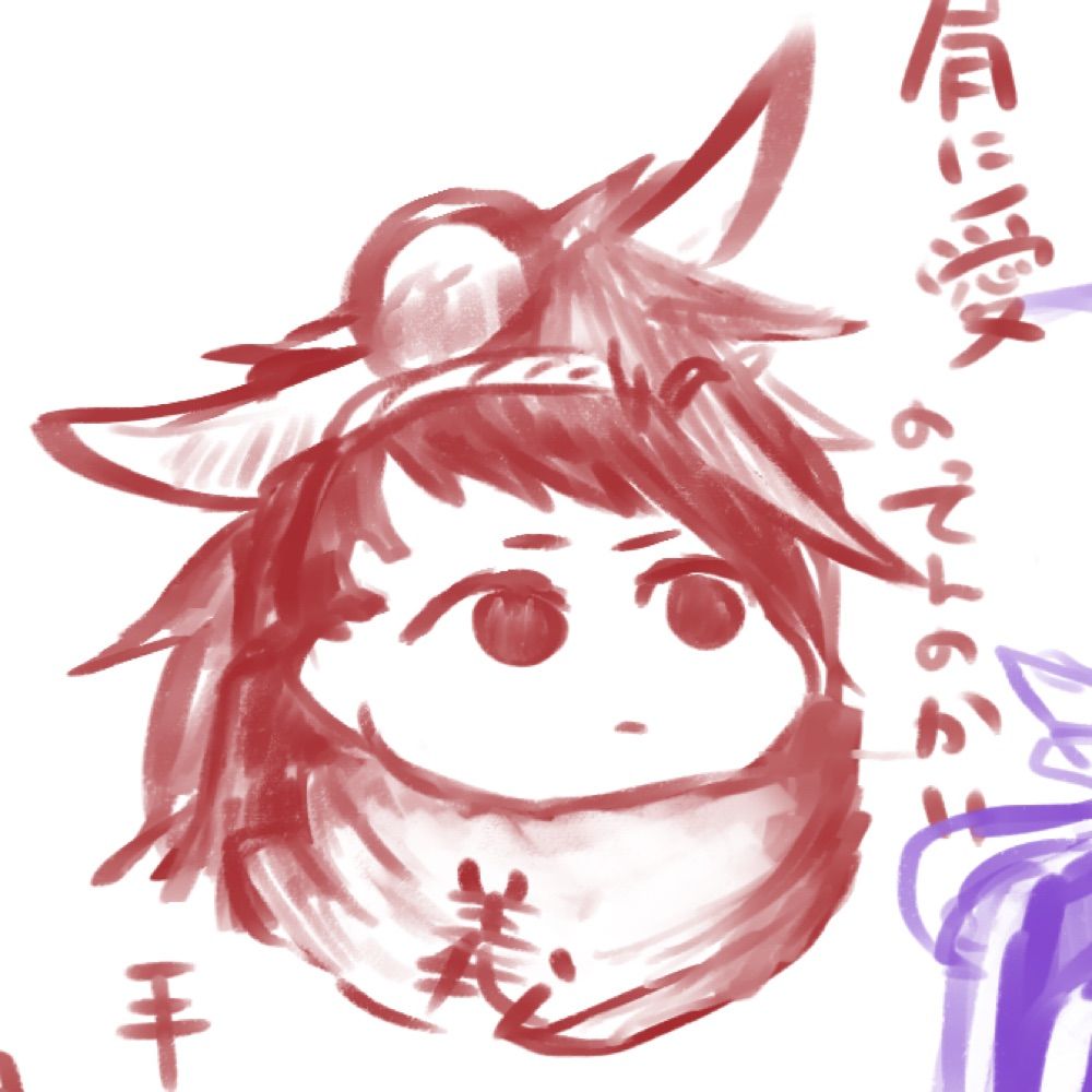 燐太