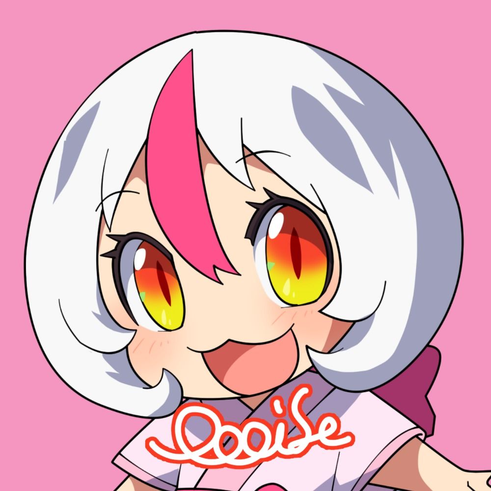 おいせ