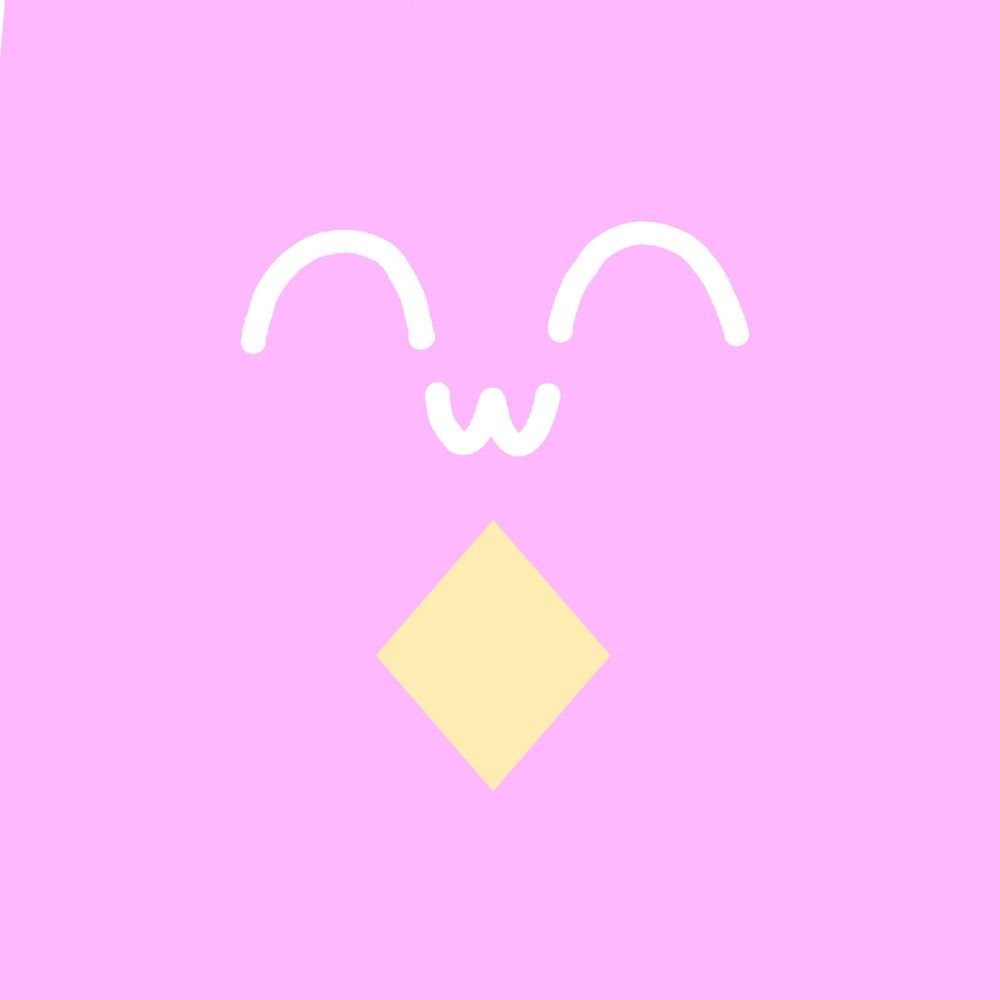 伊