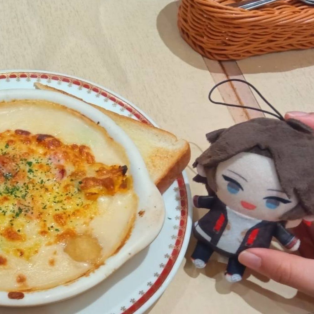 フユ