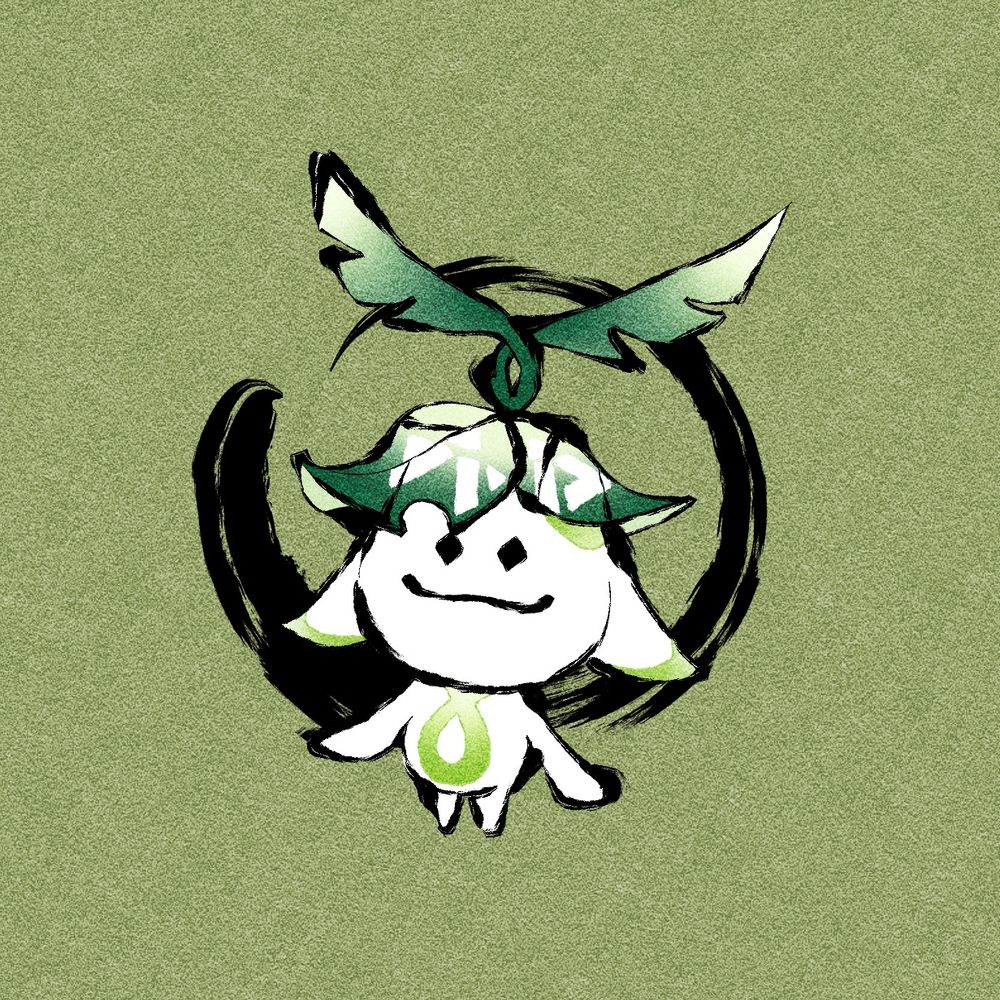 茶の離