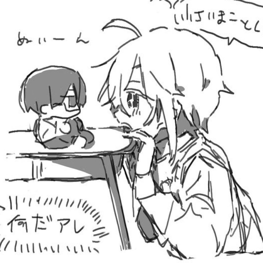 わゃゃ