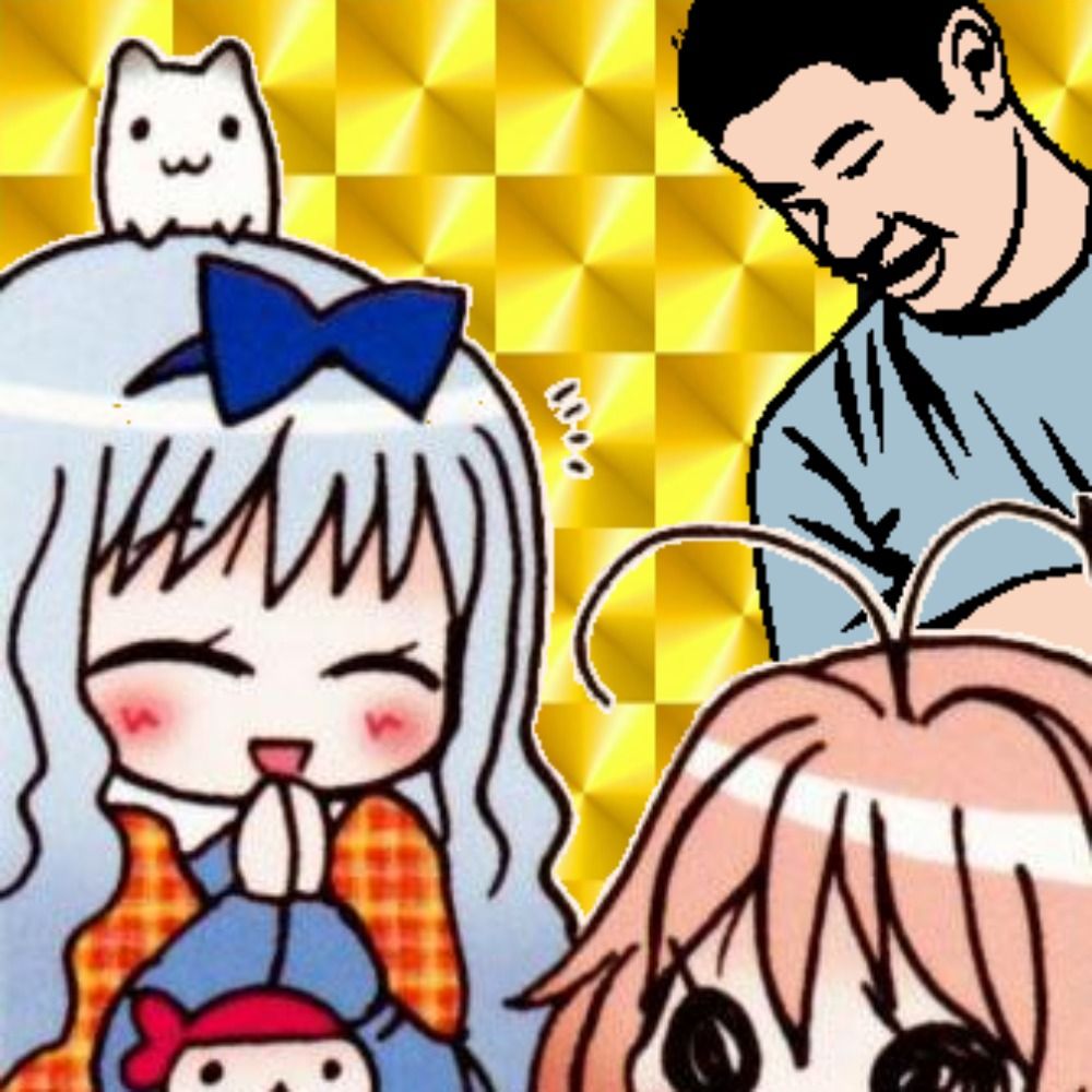 神保ブス太郎