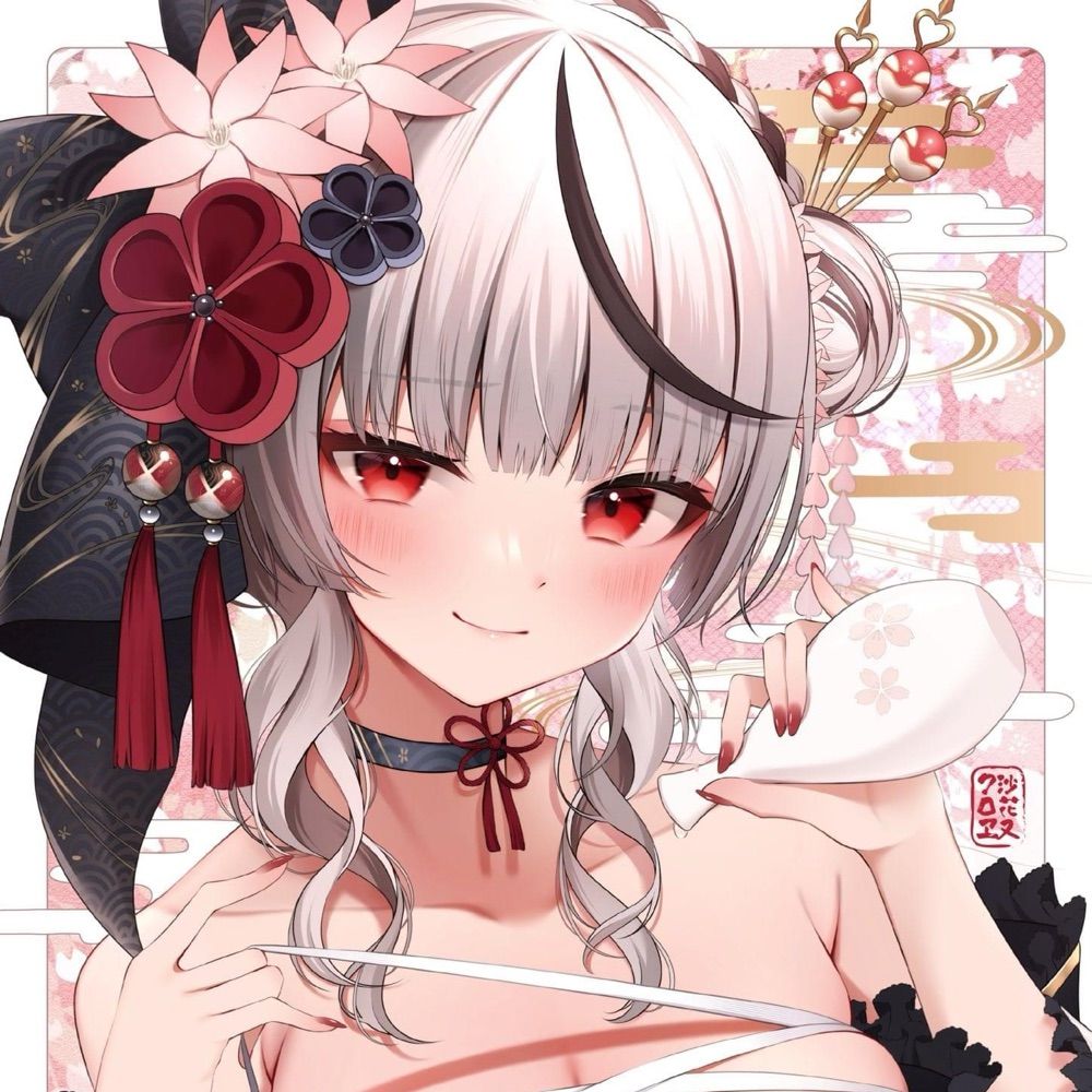 神龍