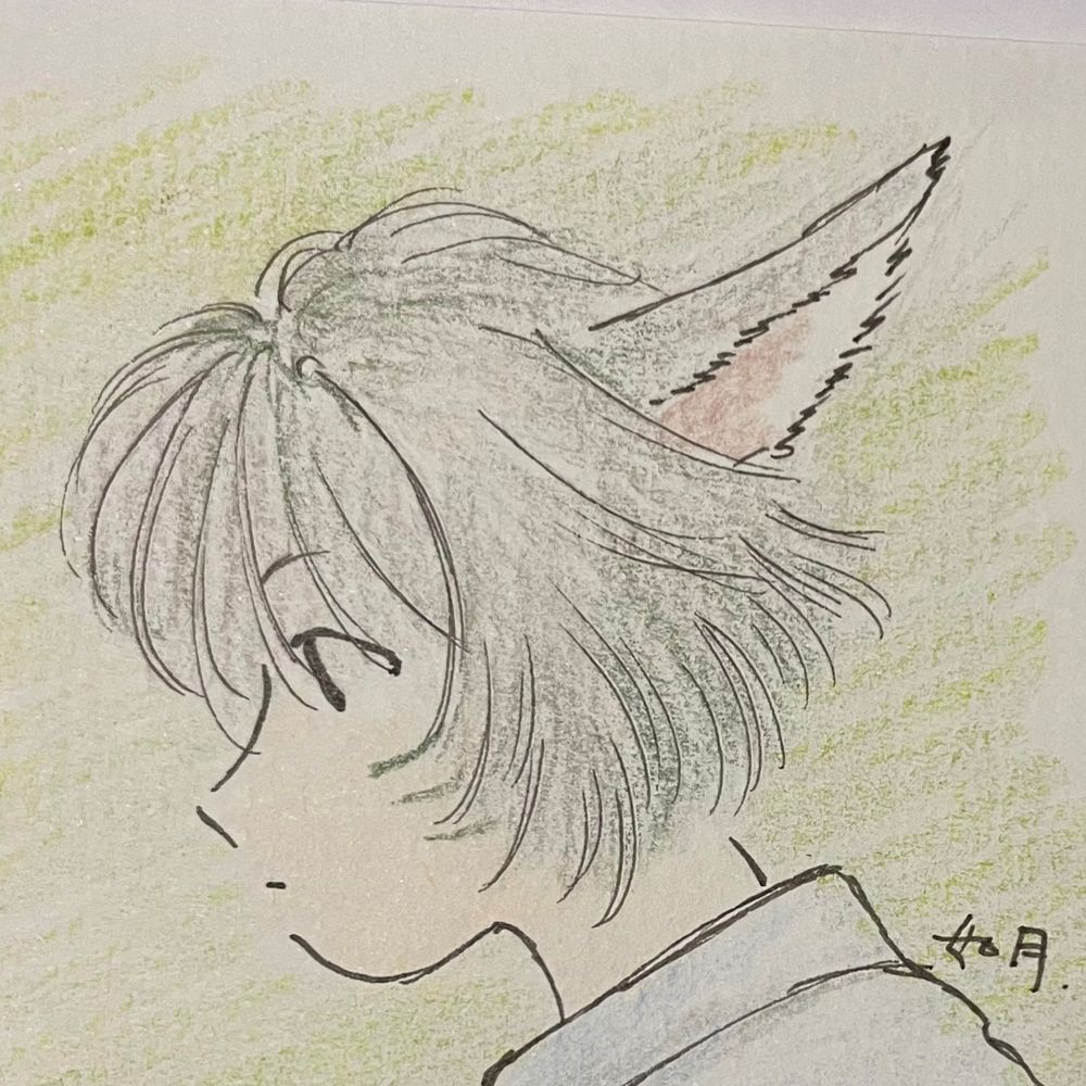如月 しゃる