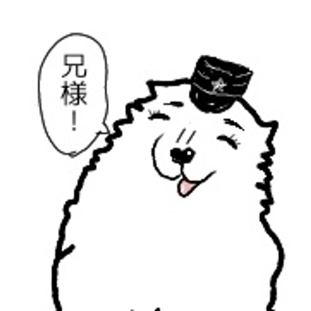 ぴけ