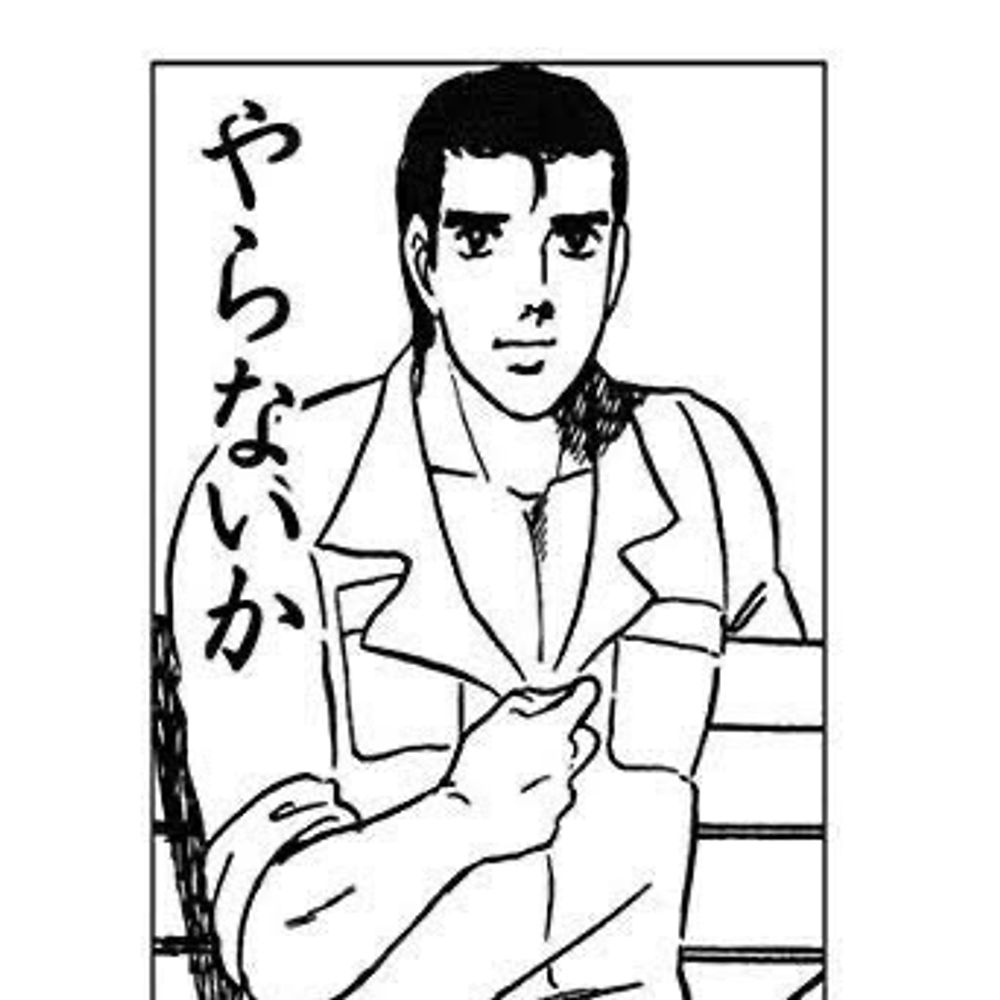 ハッテンBAR店長