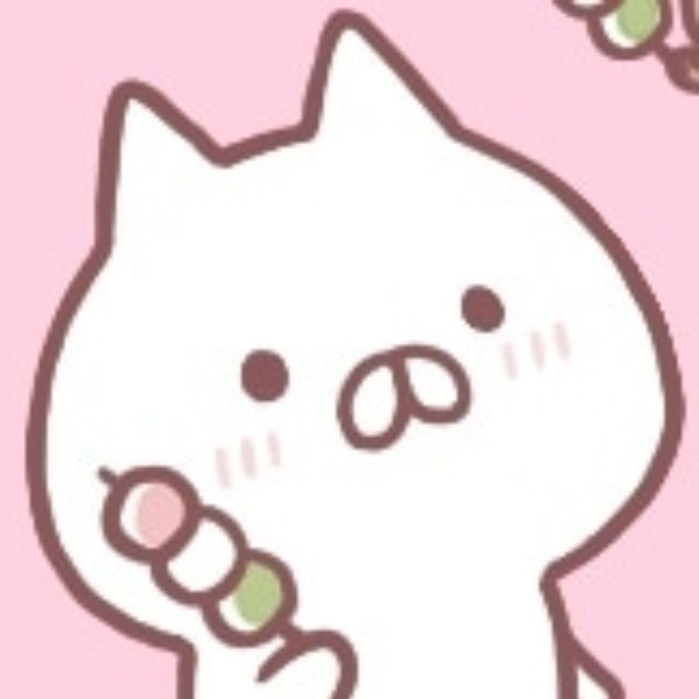 しお