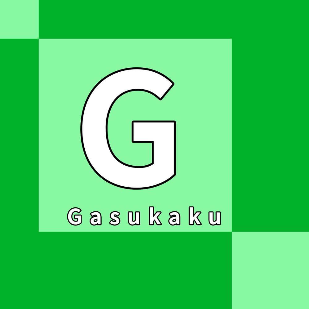 Gasukaku