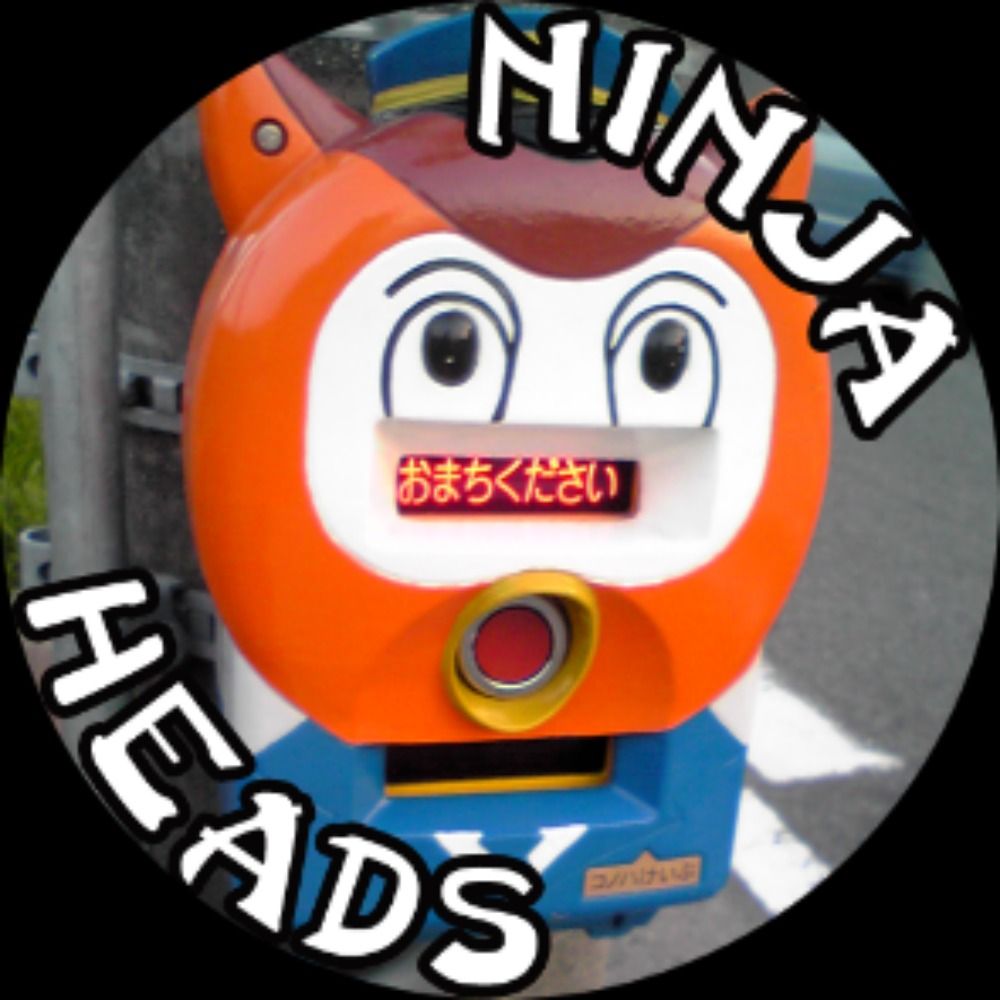 ガイコ