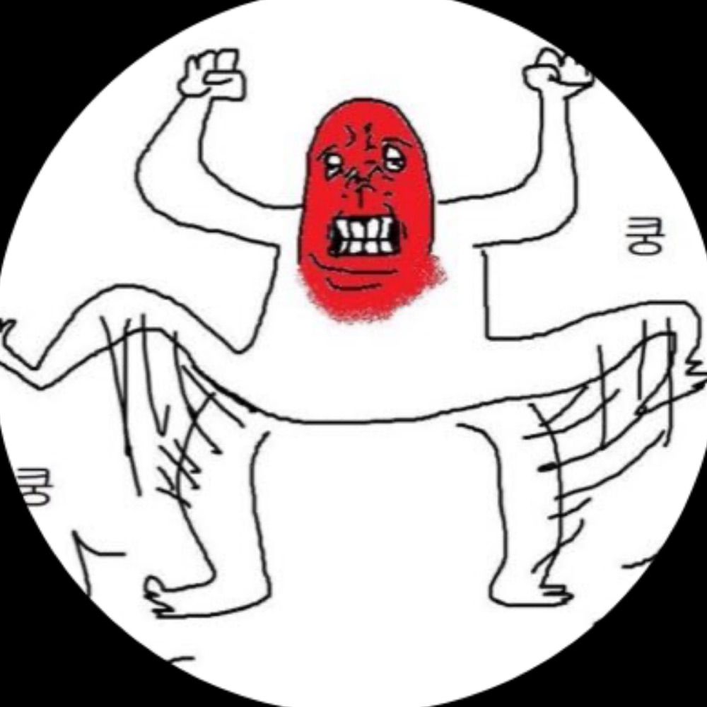 옆집아저씨