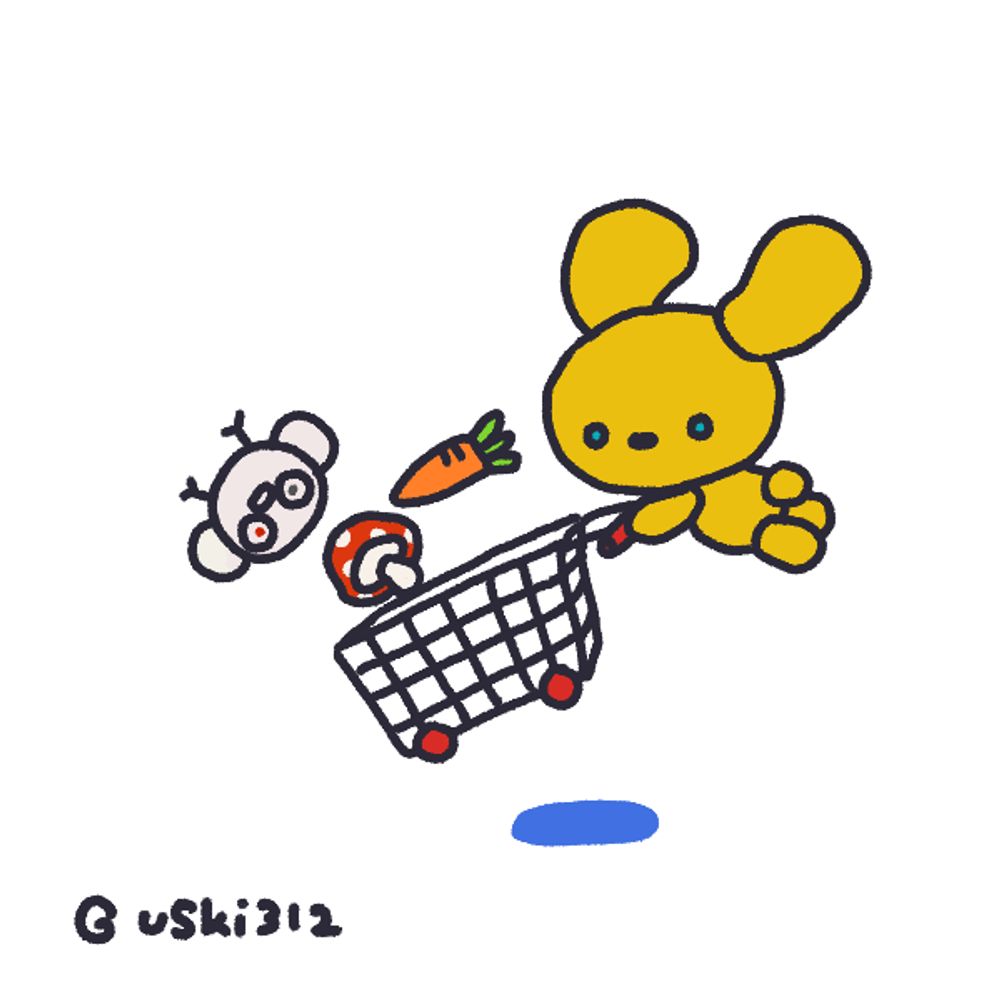 상얼