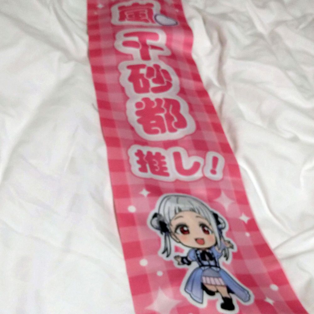 MT座長