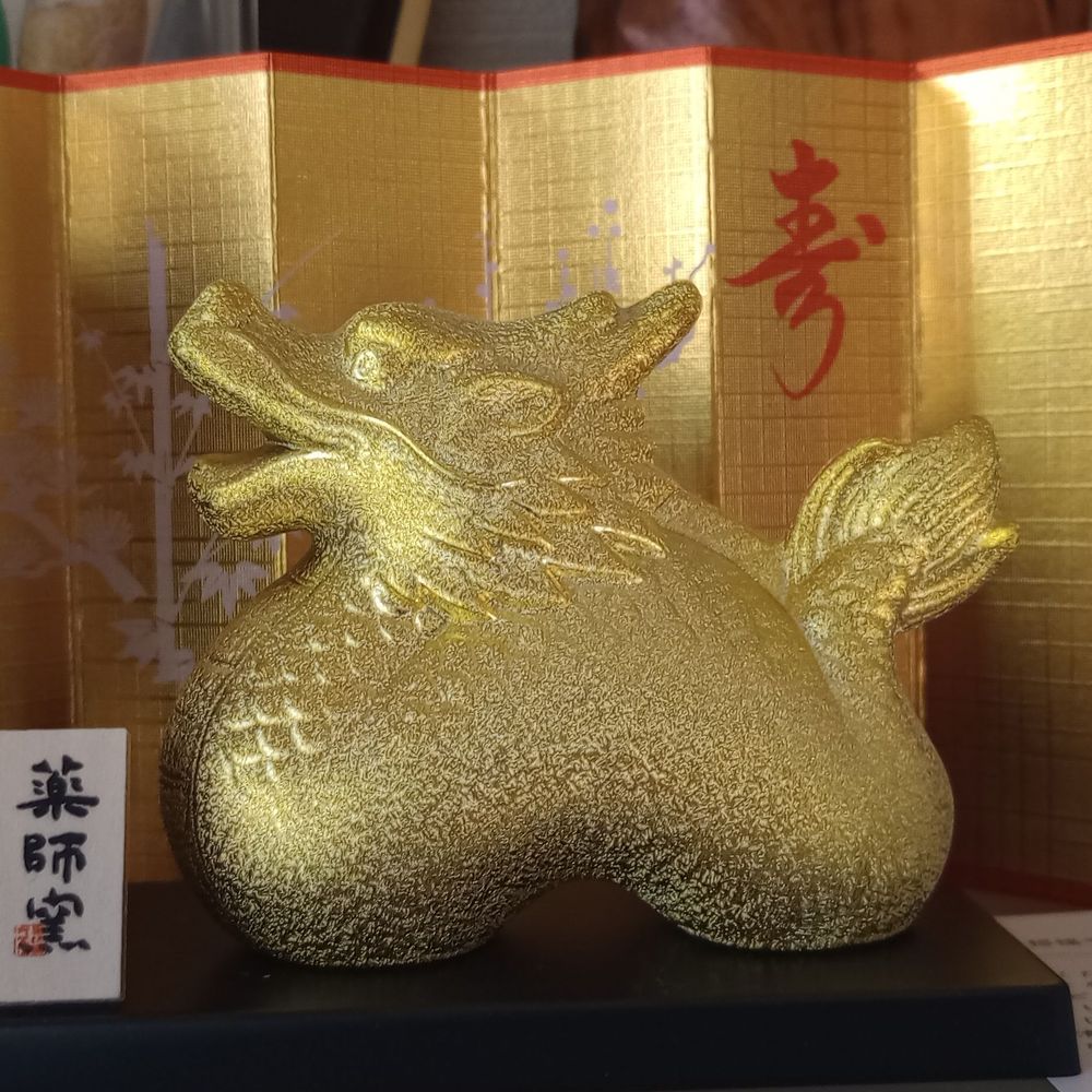 はもっち