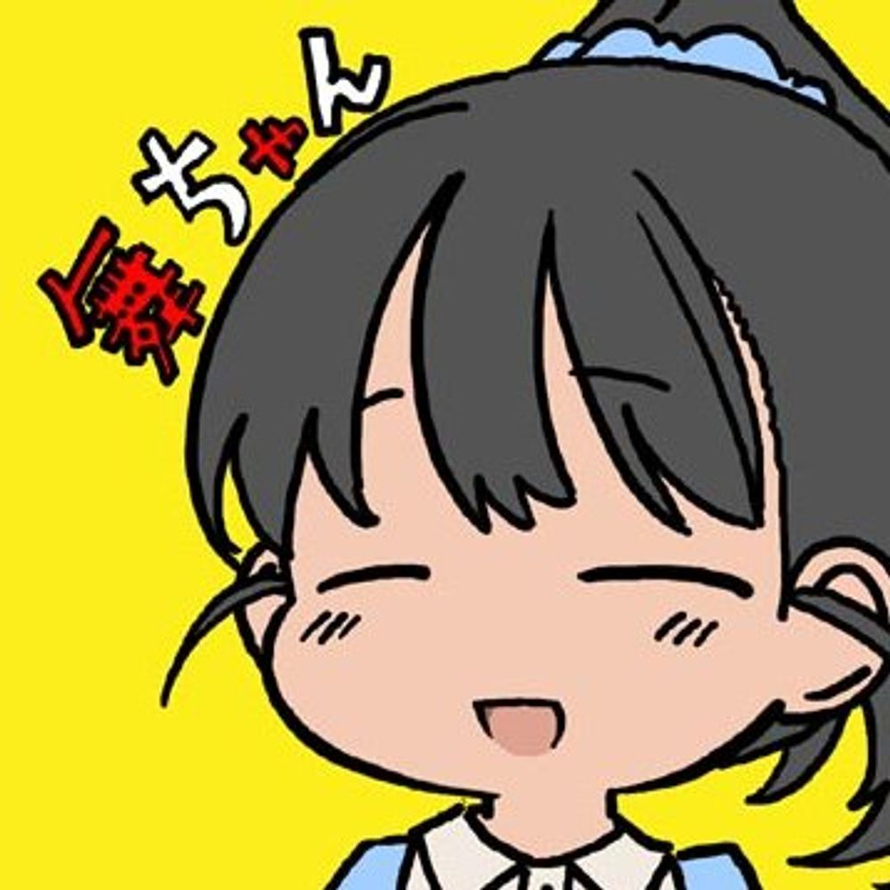 西野彦二