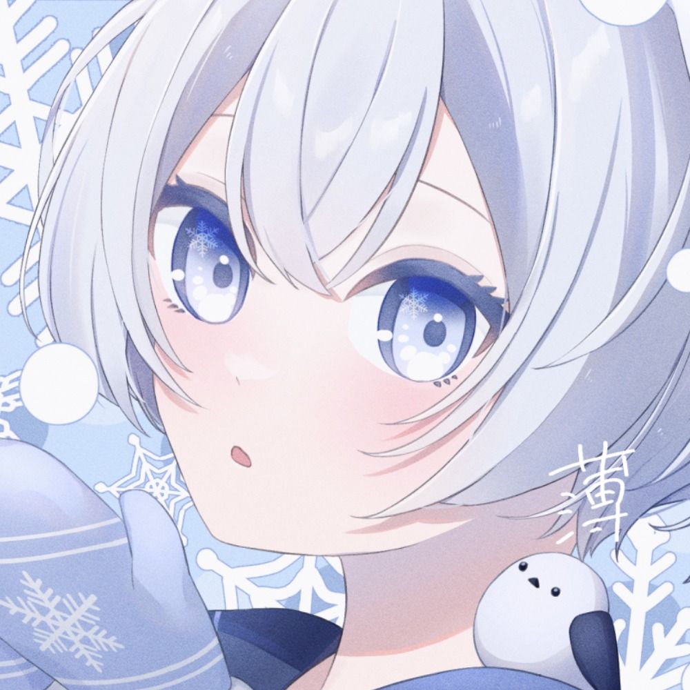 薄