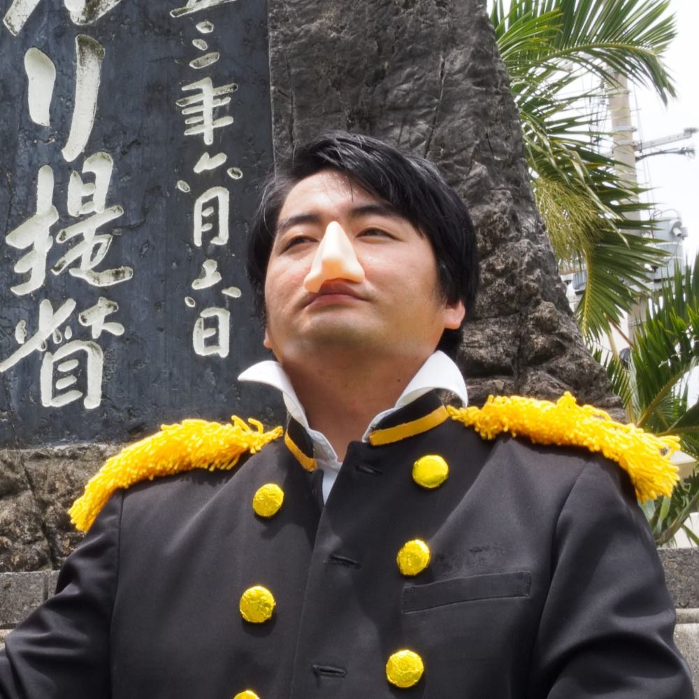 やんばるたろう