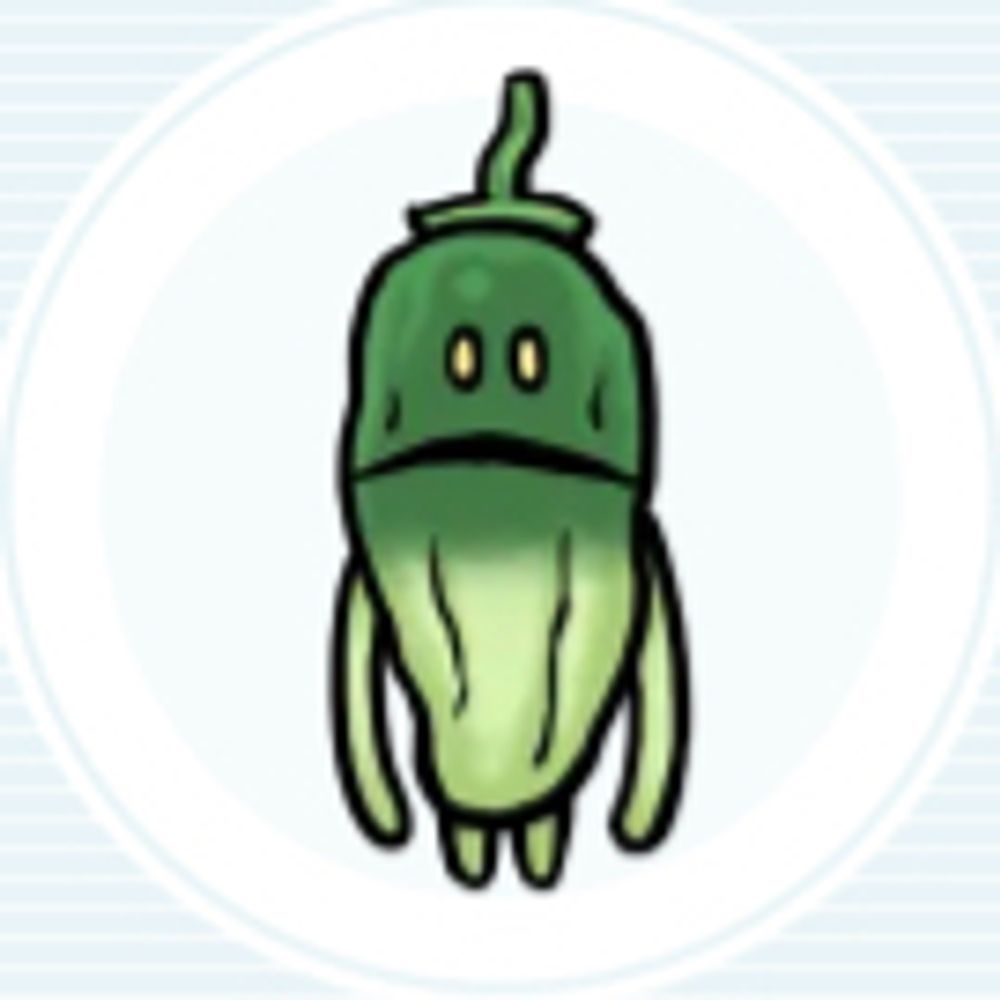 ししとう