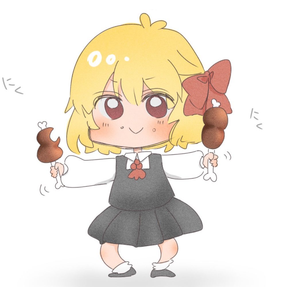 隈星ねっこ