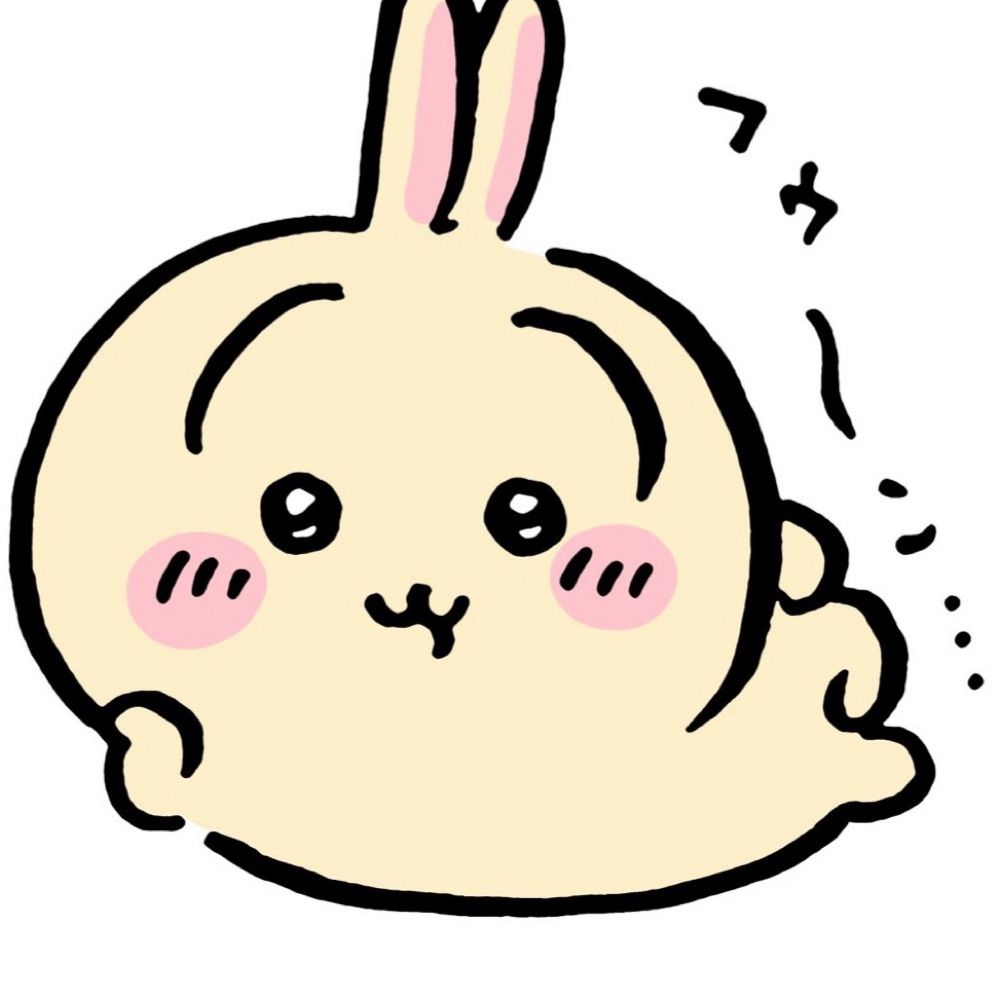 대동