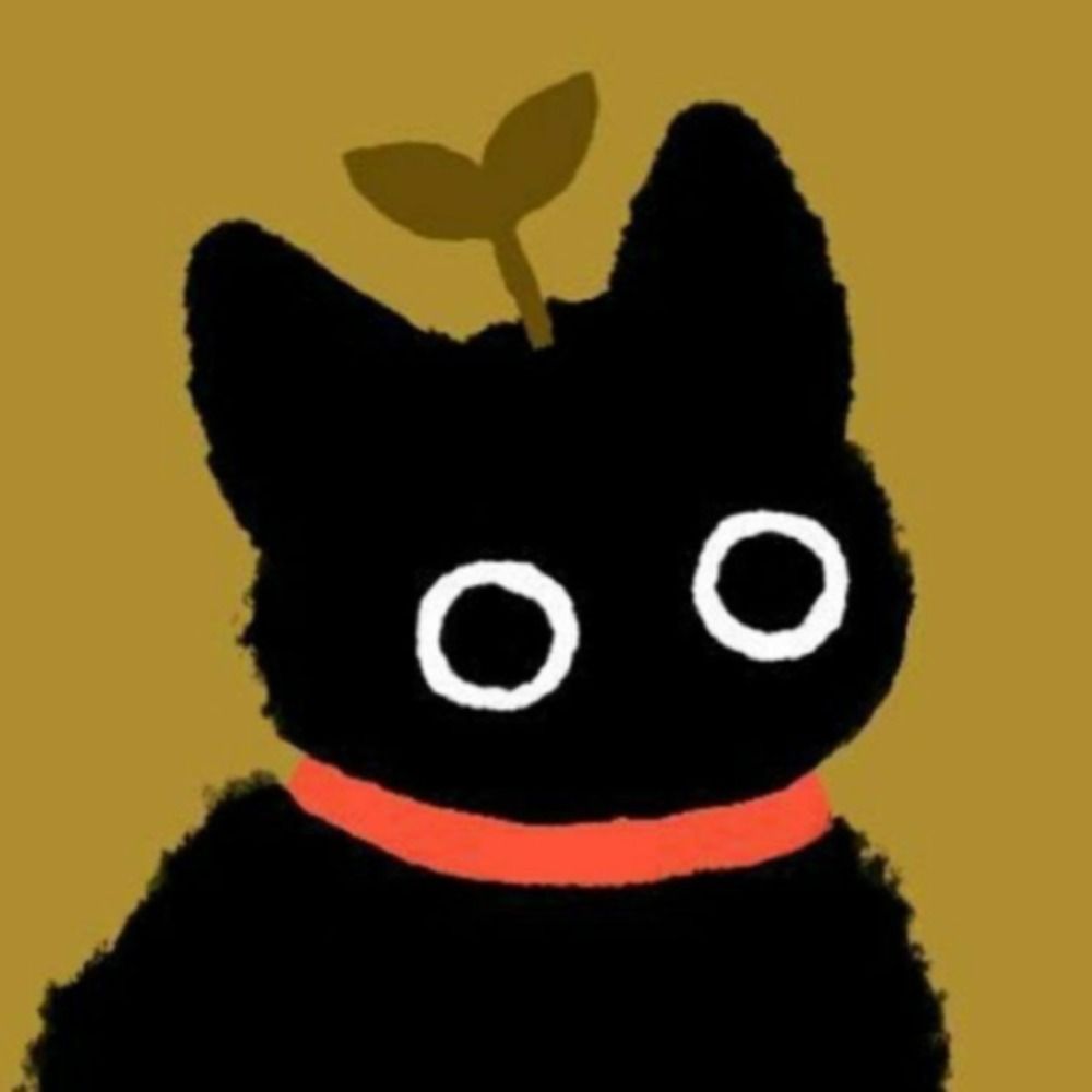 leru
