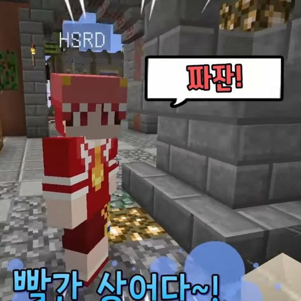 _리경에이드
