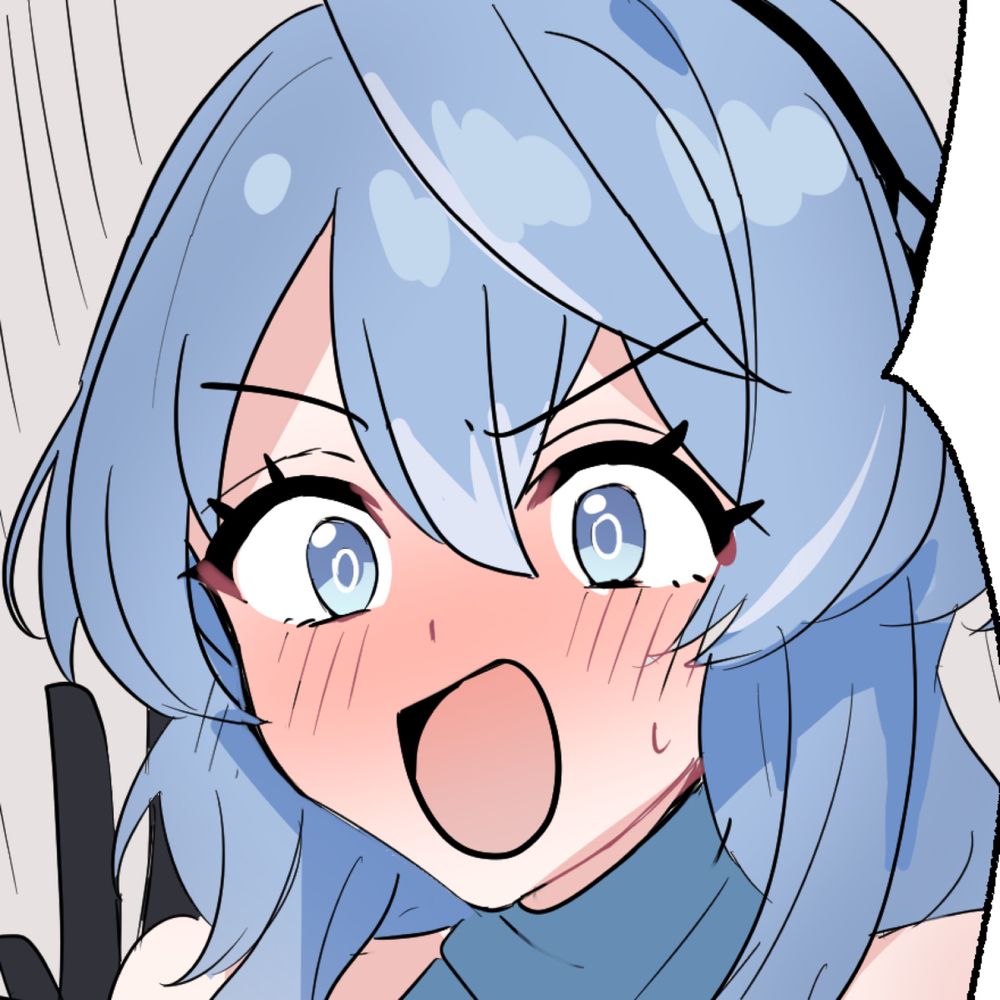 むつ
