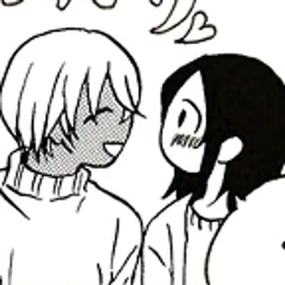 たまはん