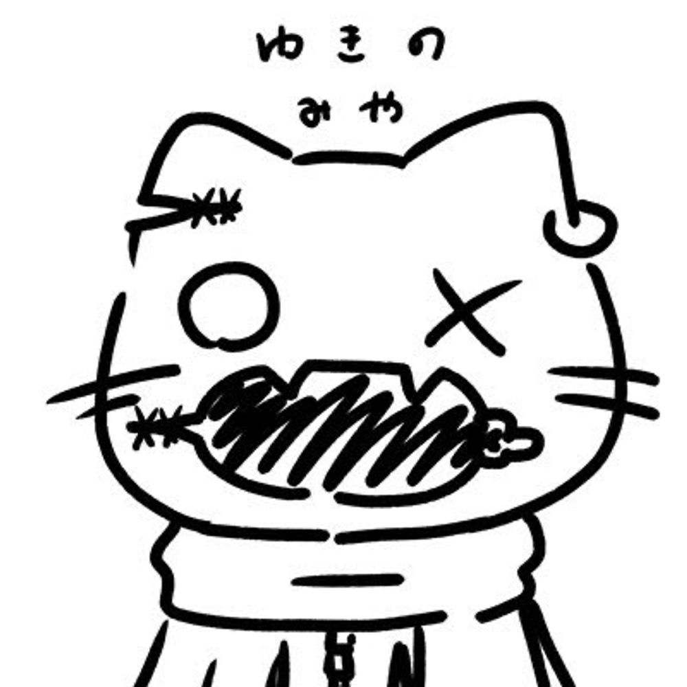 雪乃宮の絵描き