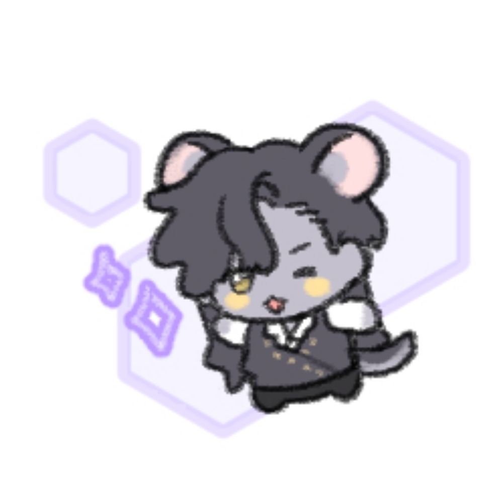 펜