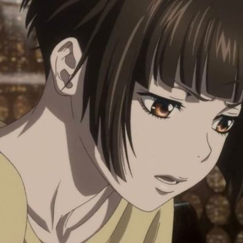 akane