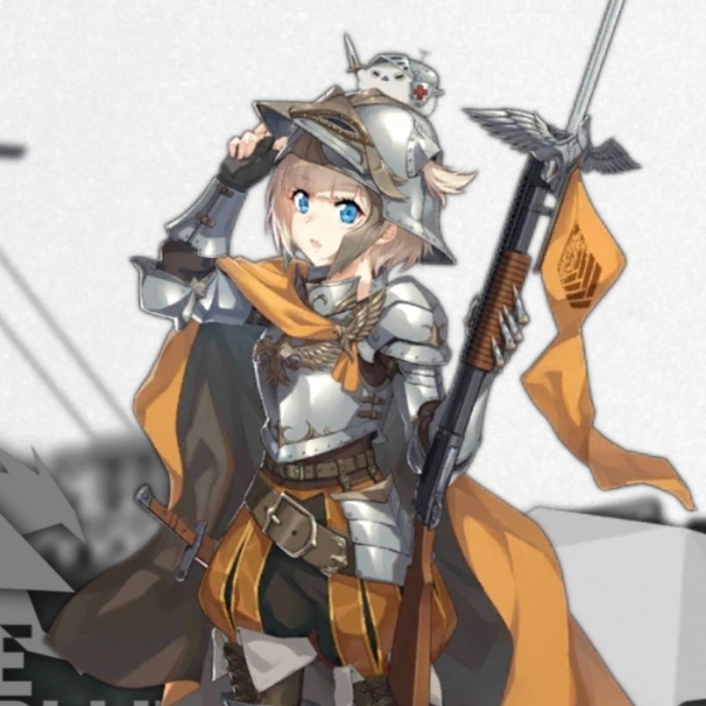 らずにゃー