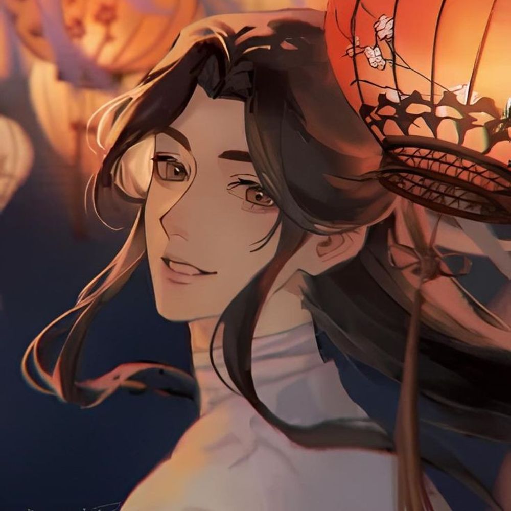 Xie Lian