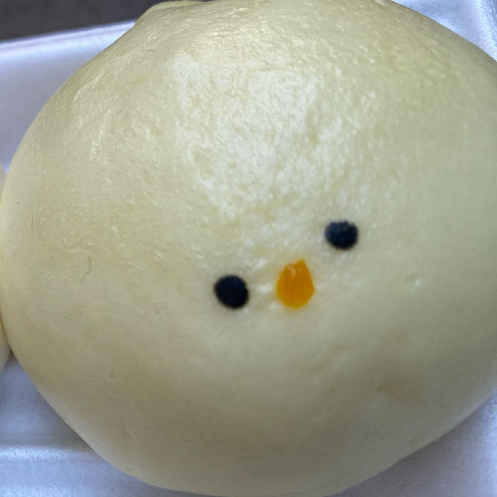らう