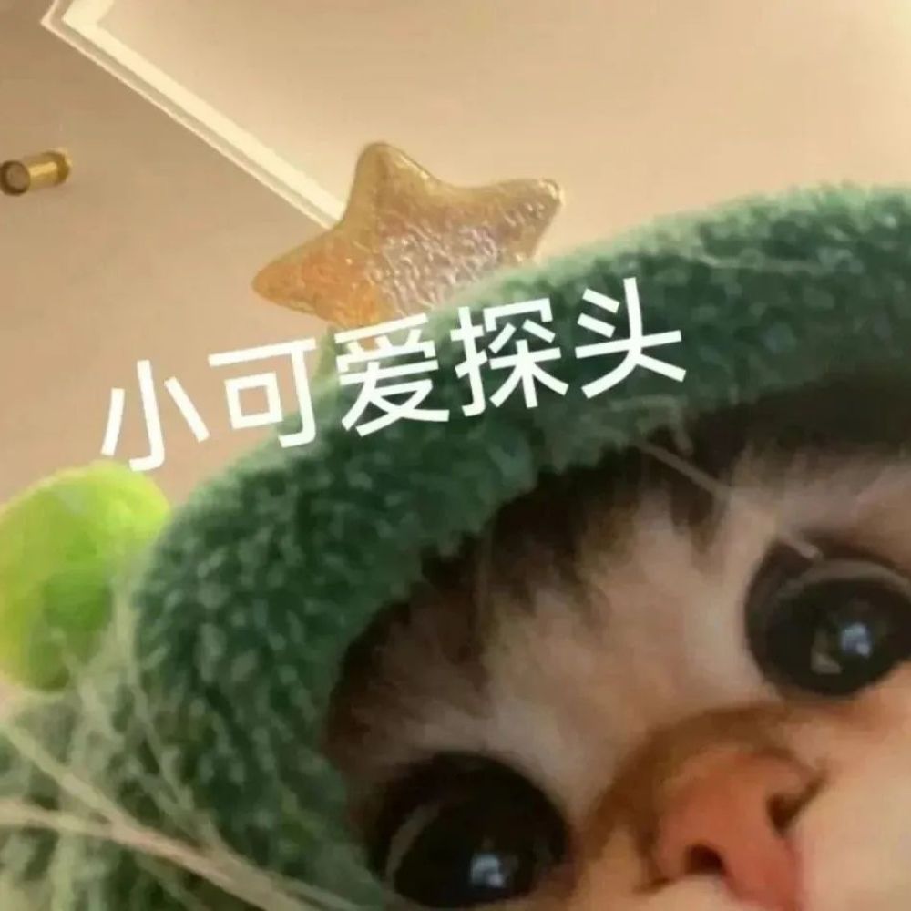 Viiii